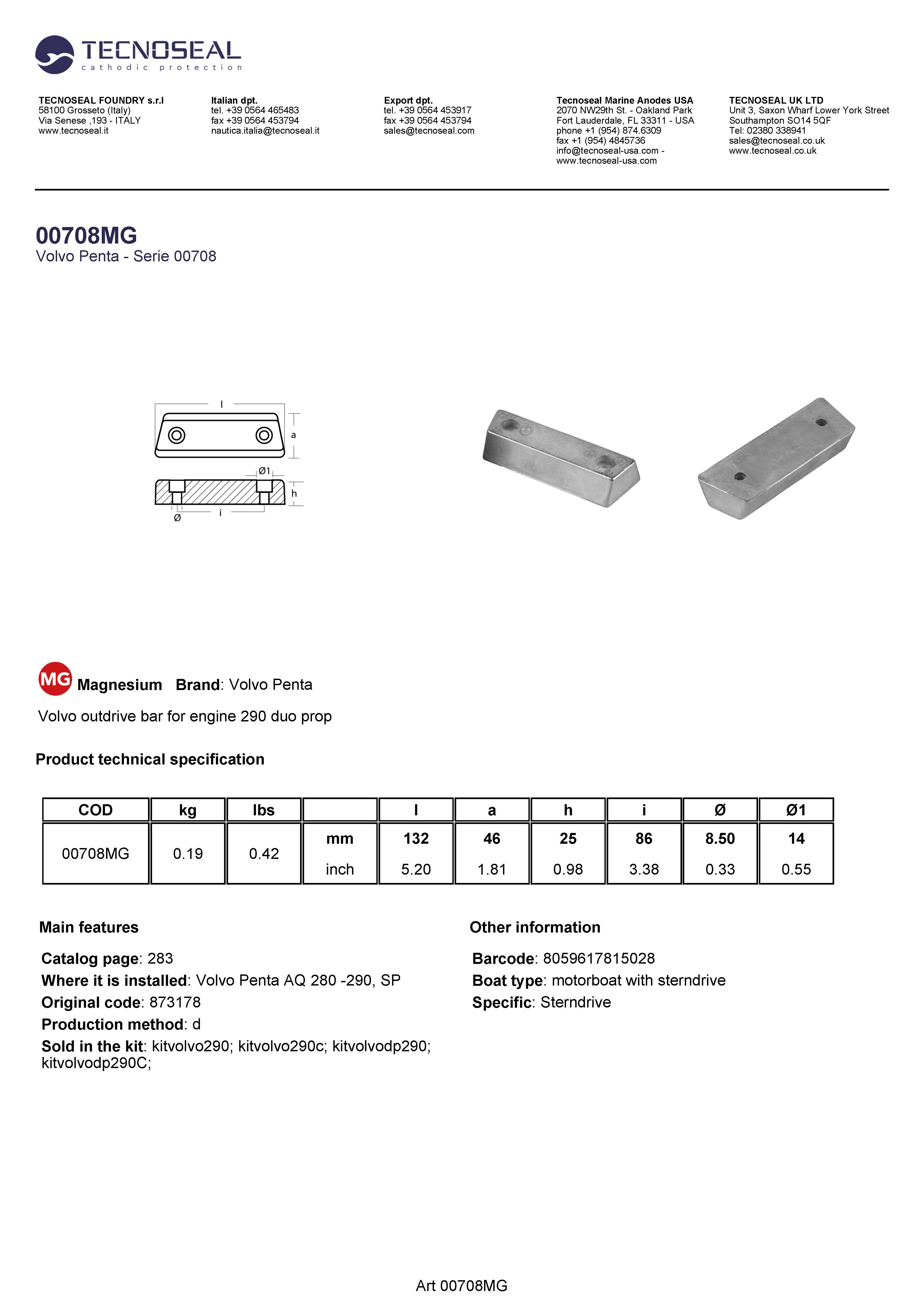 Volvo outdrive bar for engine 290 duo prop - 00708mg - 00708MG