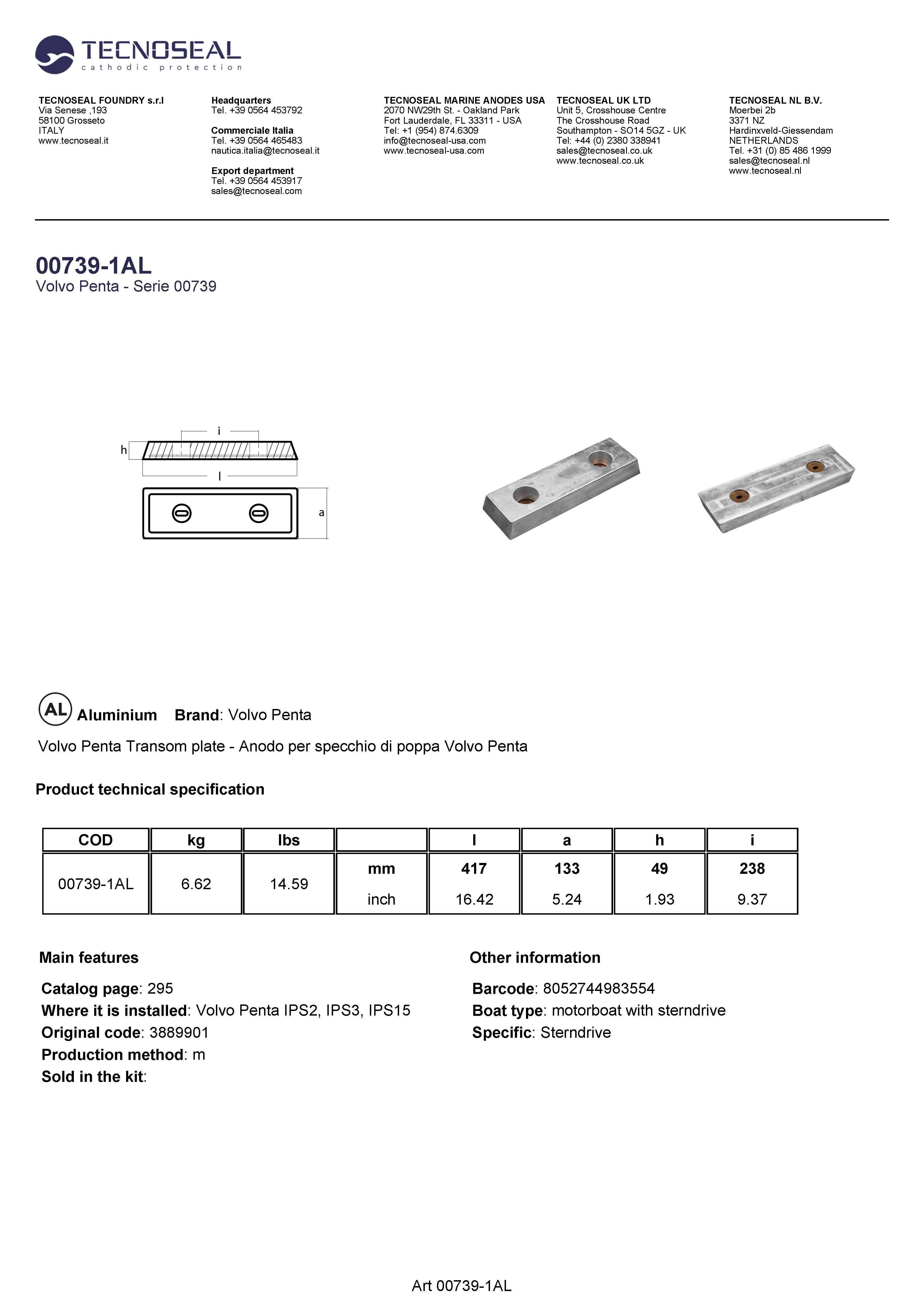Volvo Penta Transom plate for IPS-2 drive - 00739 1al - 00739-1AL
