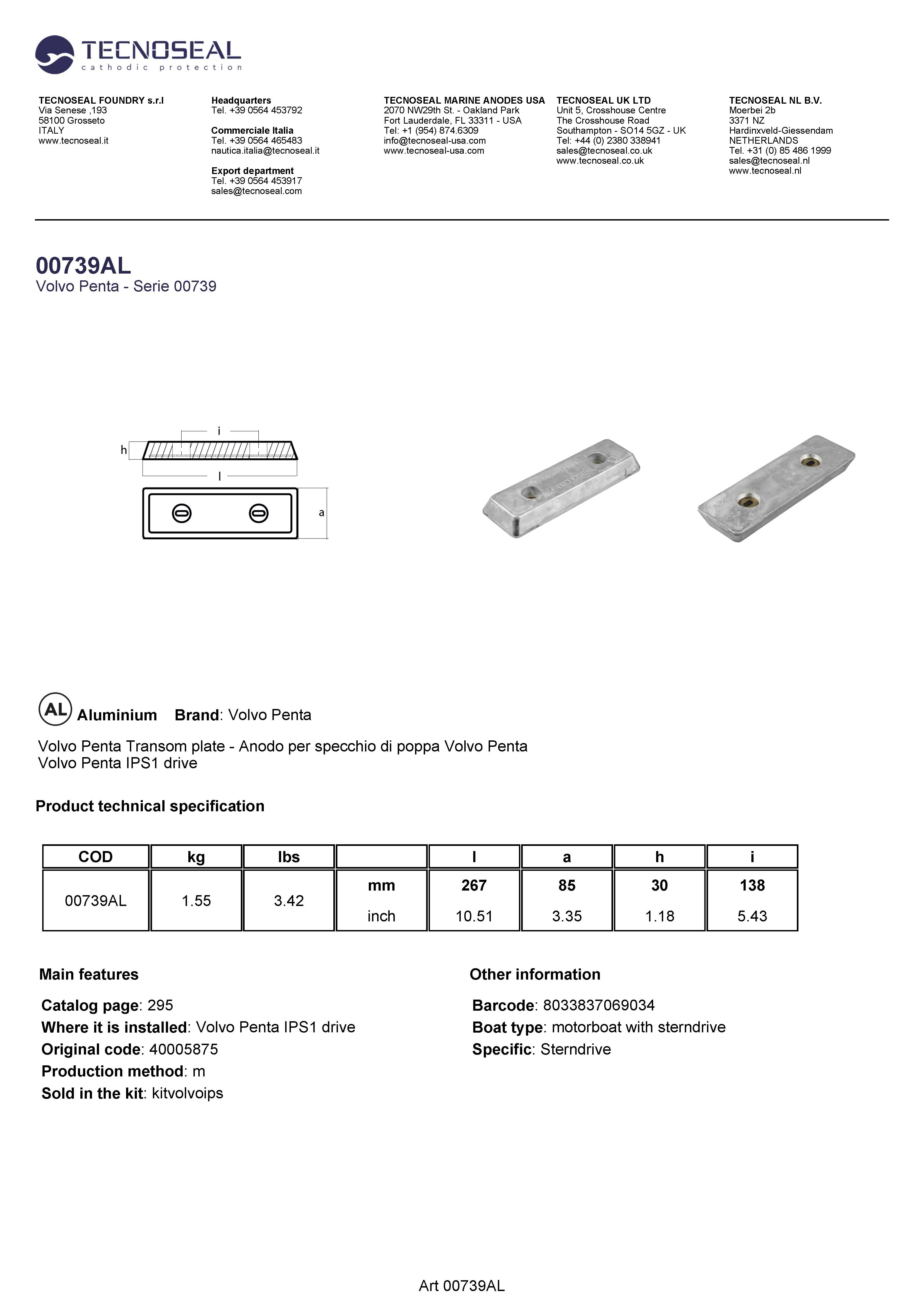 Volvo Penta Transom plate for IPS drive - 00739al - 00739AL